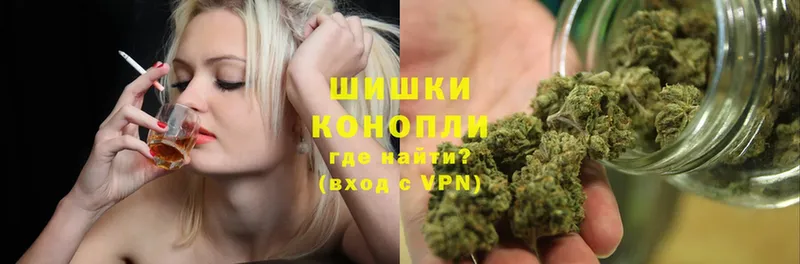 кракен ССЫЛКА  Салават  Бошки Шишки White Widow 